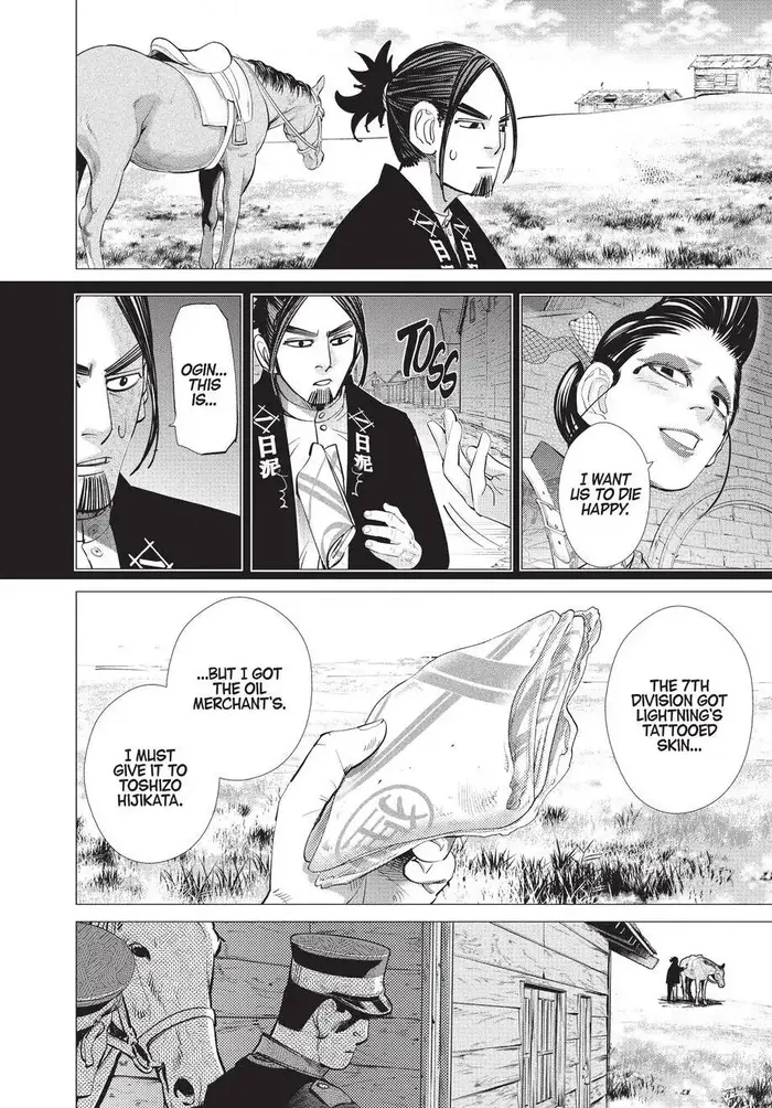 Golden Kamuy Chapter 107 image 17_optimized